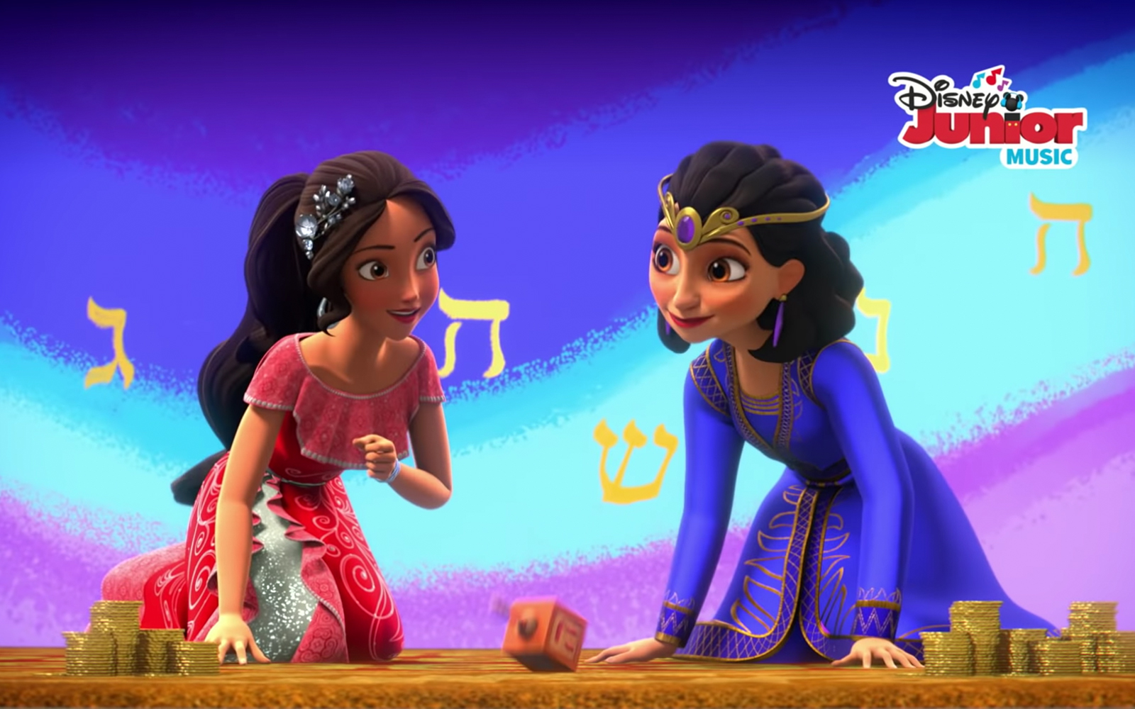 Disney Is Debuting Their First Jewish Princess And Surprise! She’s Also ...